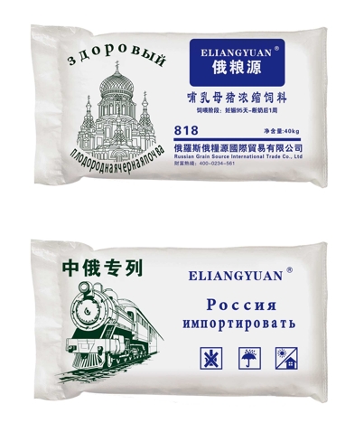 哺乳母猪浓缩饲料