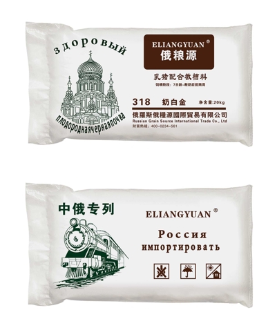 乳猪配合教槽料