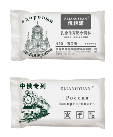 乳猪保育配合饲料