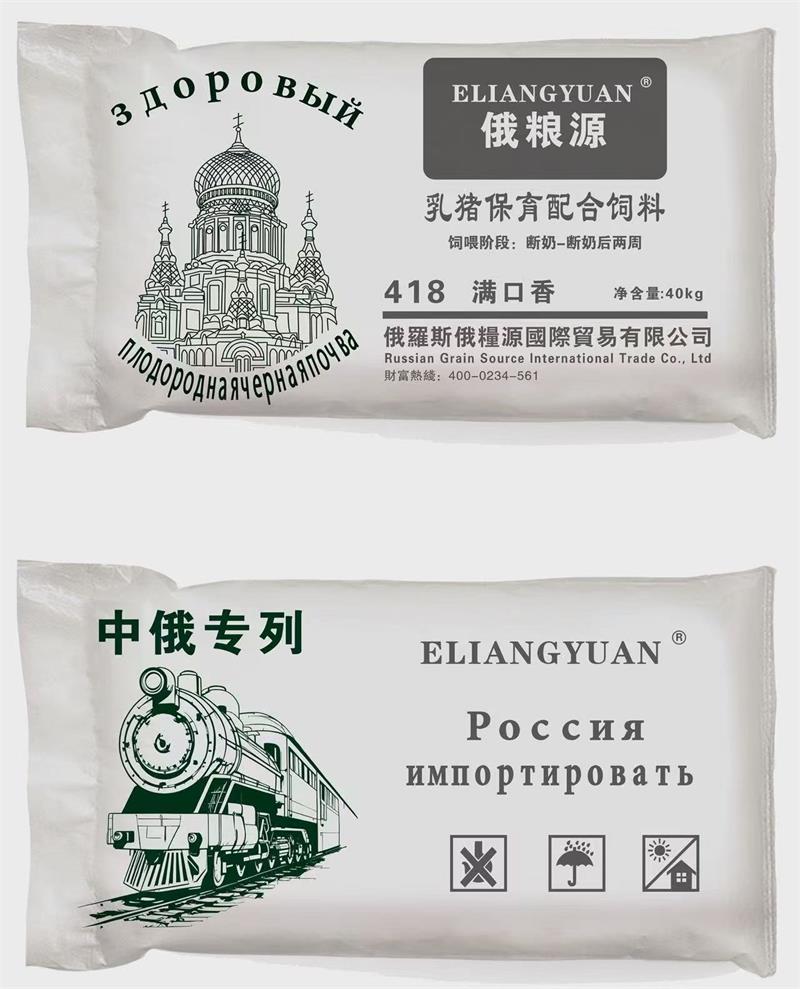 3f8587100bd87093bf630b1e4722e102.jpg